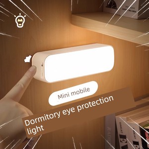 Magnetic Night Light Table Lamp Rechargeable Lighting Lamp Dormitory Bed Small Lamp Dormitory Electric Lamp Bedroom Beds