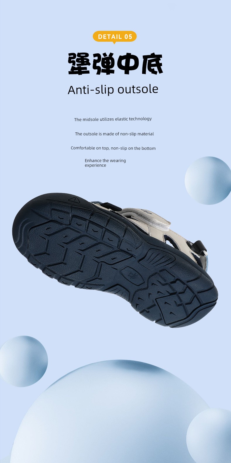 Jeep Children's Closed-Toe Sandals for Boys, Summer Water Shoes, 2026 New Model, Suxi Shoes for Girls, Non-Slip Beach Shoes — 18