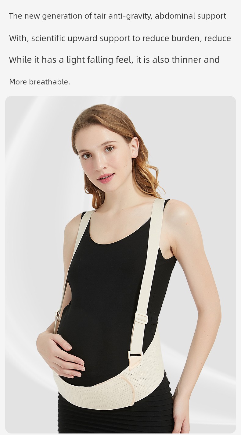 Shidali Belly Support Belt for Pregnant Women, Multifunctional Breathable Simple Invisible Belly Support Belt for Late Pregnancy — 6