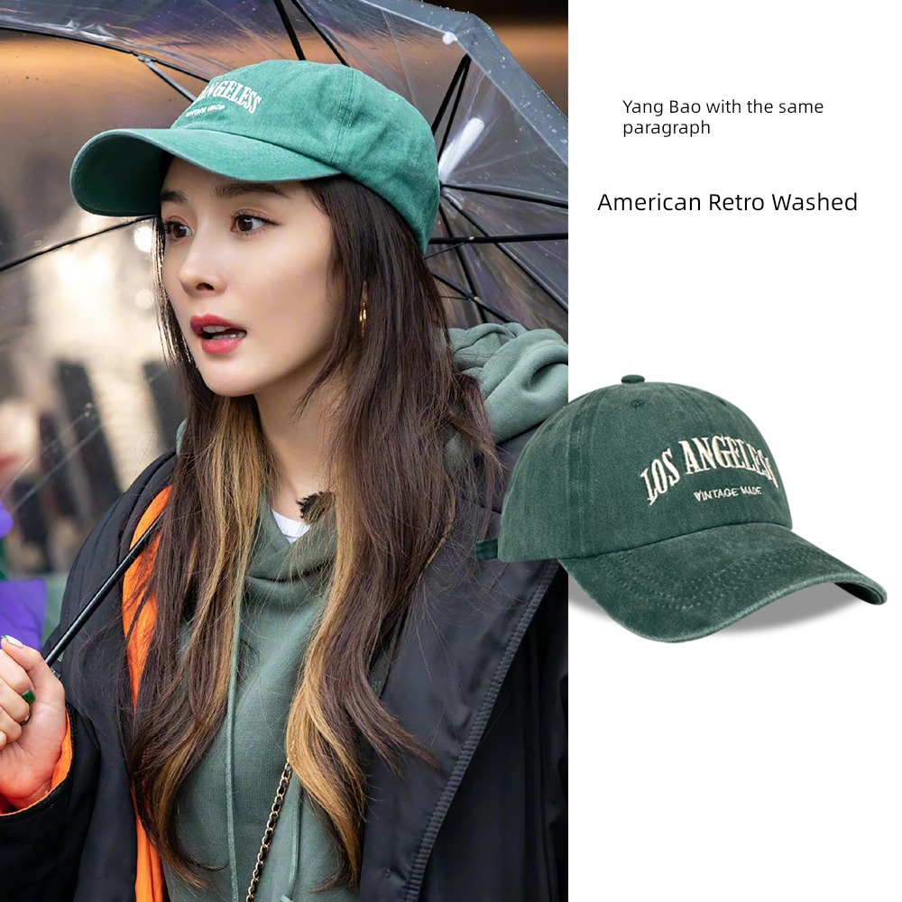 Yang Mi Make old green female summer Chaopai Duck tongue Hat