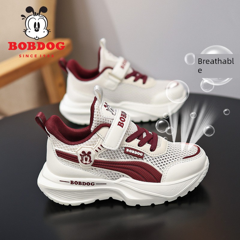 Babudou Kidsren's Shoes Boys' Sports Shoes 2026 Summer New Style Mesh Breathable Kidsren's Shoes Boys' Mesh Shoes Summer Style — 7
