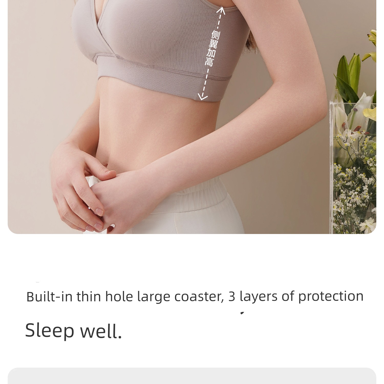Pure Cotton Nursing Bra, Sleep-Friendly Maternity Bra, Vest-Style Postpartum Breastfeeding Bra, Suitable for Sleeping, Anti-Sagging, Thin Style — 19