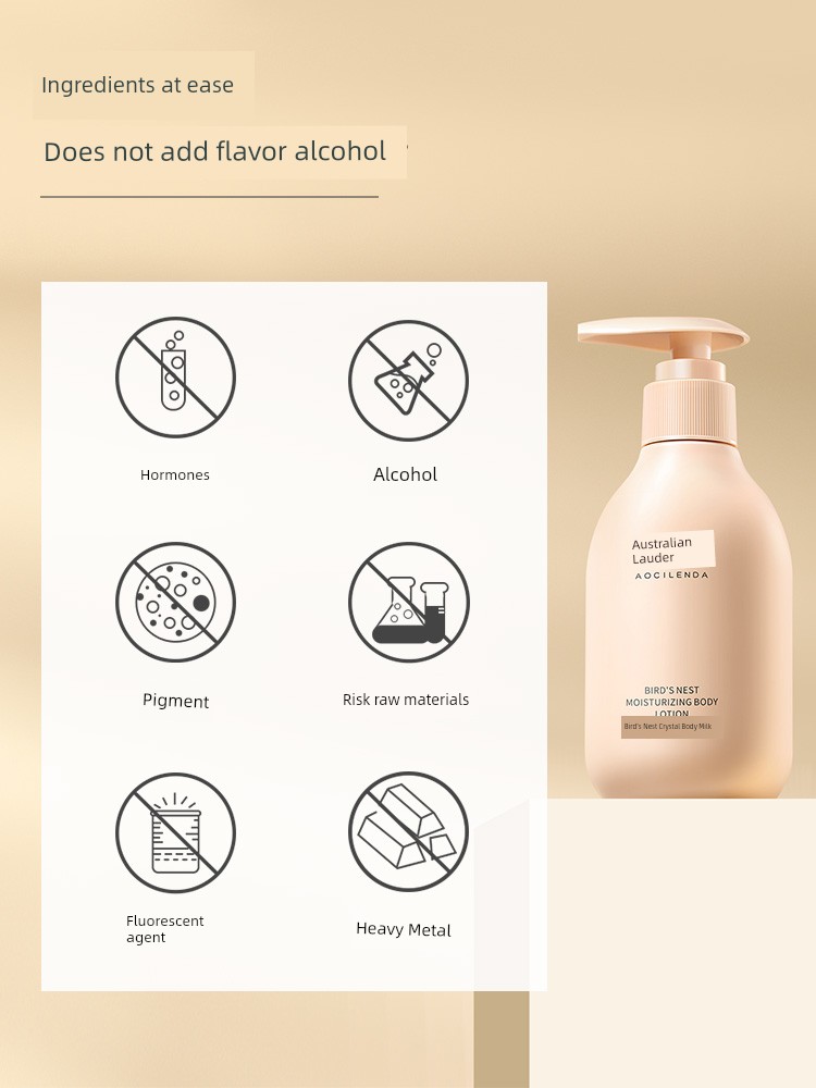 Australian Lauder Moisturizing and Nourishing All Year Round Pregnant Women Body Lotion — 4
