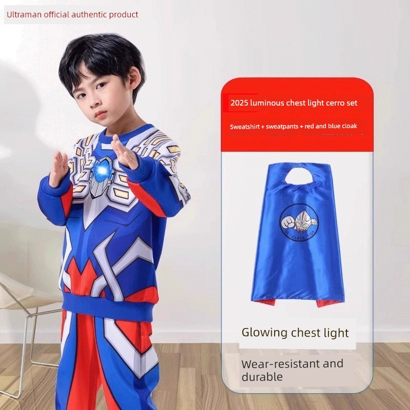 2026 New Genuine Ultraman Clothing Children's Set Boys' Spring and Autumn Sports Outfit Boys' Zero Children's Clothing — 6