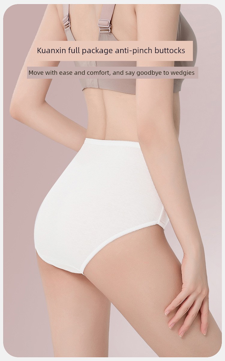 Disposable Underwear for Women during Postpartum Period, Special for Pregnant Women, Pure Cotton, Sterile, High-Waisted, Large Size after Caesarean — 14
