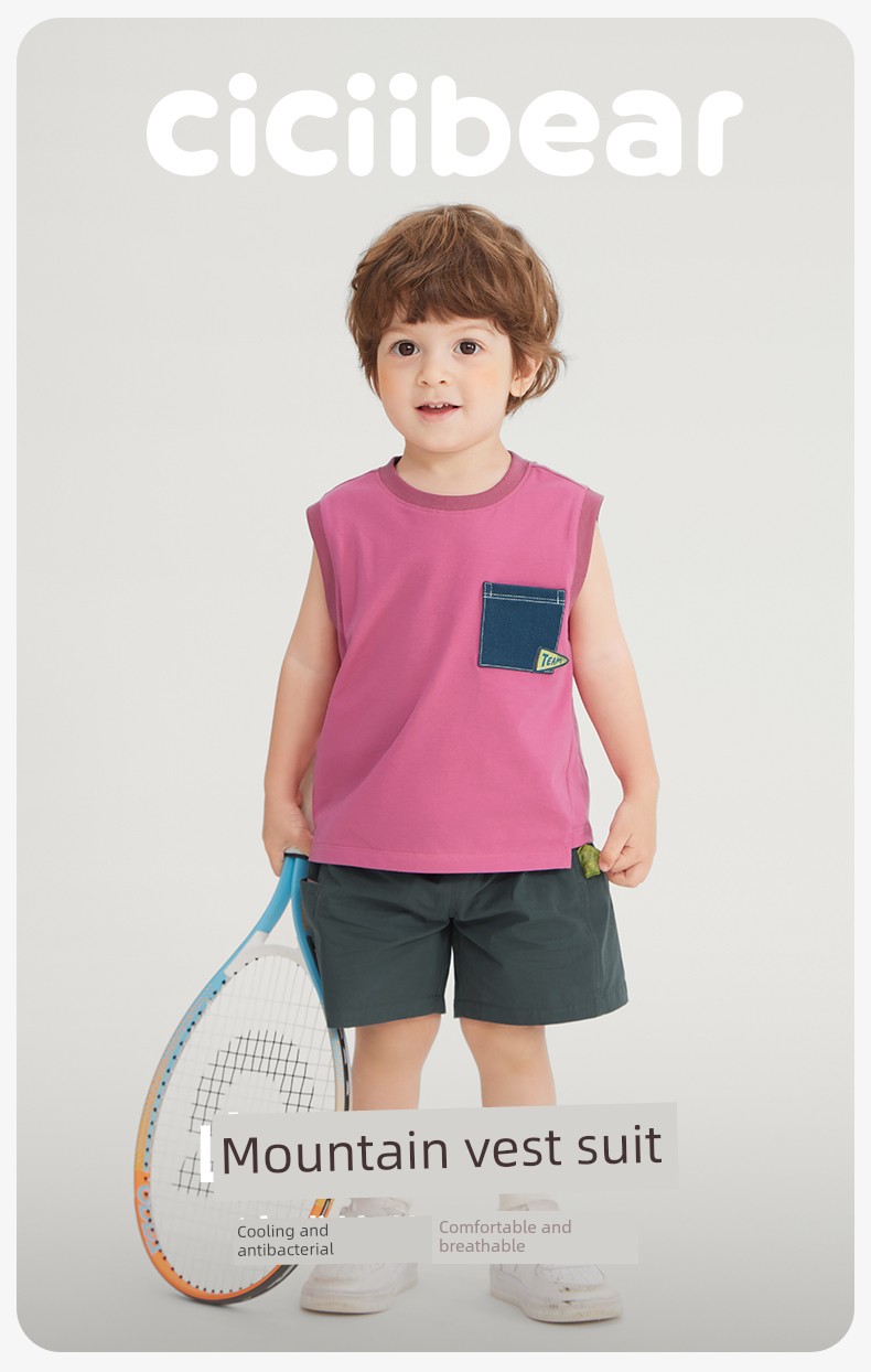 [7A Antibacterial Pure Cotton Cool Sensation] Qiqi Bear Baby Vest Set Summer Outfit Boys' Shorts Outdoor Children's Wear Sleeveless — 9