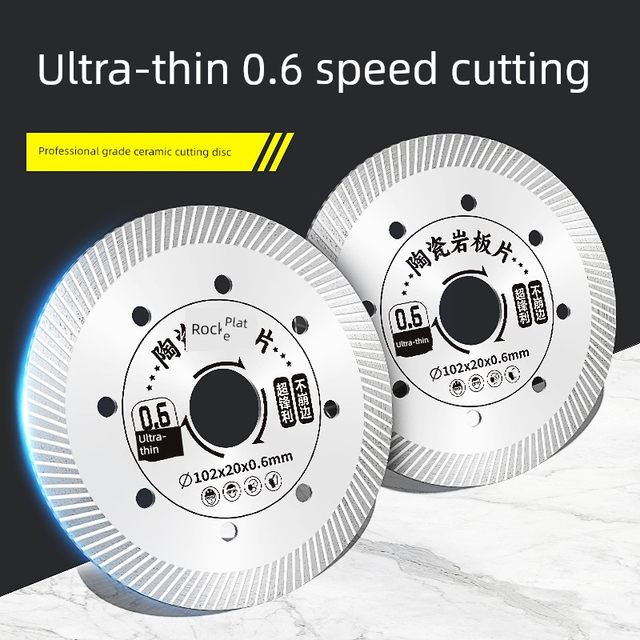 Special angle grinder for ceramic tile cutting sheets, all-ceramic ultra-thin dry cutting, no-collapse edge rock slab ceramic magnetic vitrified brick saw blade artifact