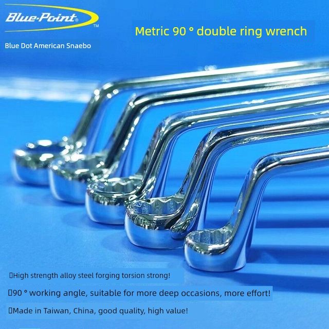 Solid-Naval Purple Dot Metric 90 Double Plum Blossom Wrench High-Strength Glasses High Neck Dual-Use Twelve-Gate Plum Blossom Wrench