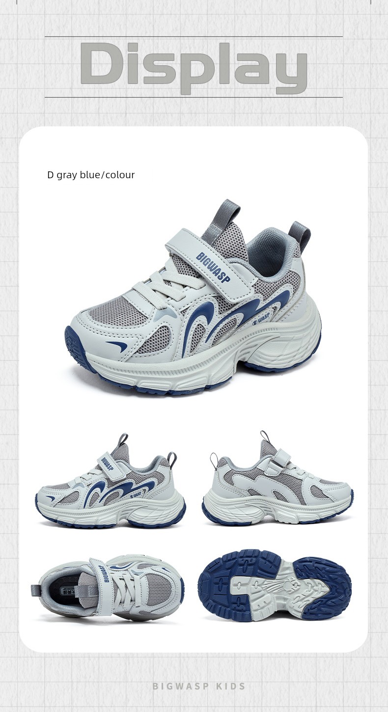 Bumblebee Children's Shoes Boys' Sports Shoes 2026 Autumn and Winter New Non-Slip Breathable Elementary School Dad Shoes Kids' Shoes — 10
