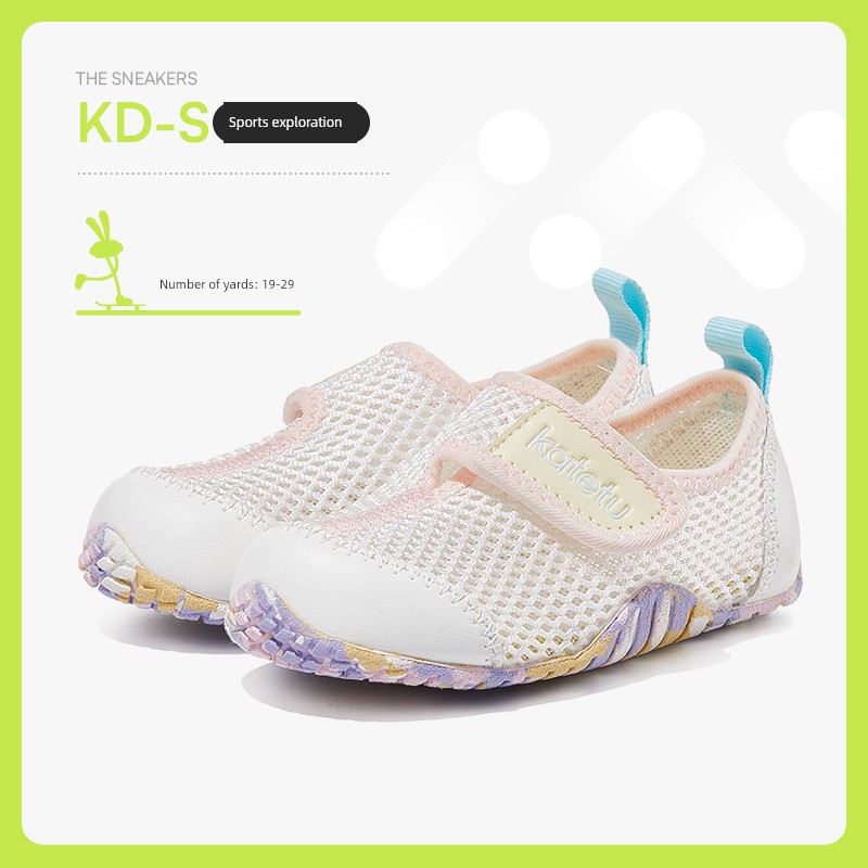 Crtartu Girl Fall Non Slip Breathable Beach Shoes — 3