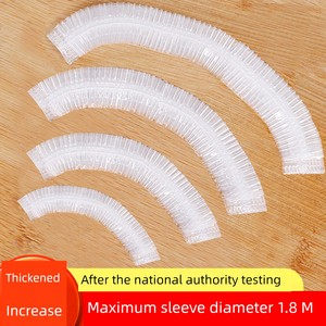 Extra Large Thickened Refrigerator Kitchen Tray Plastic Wrap Cover