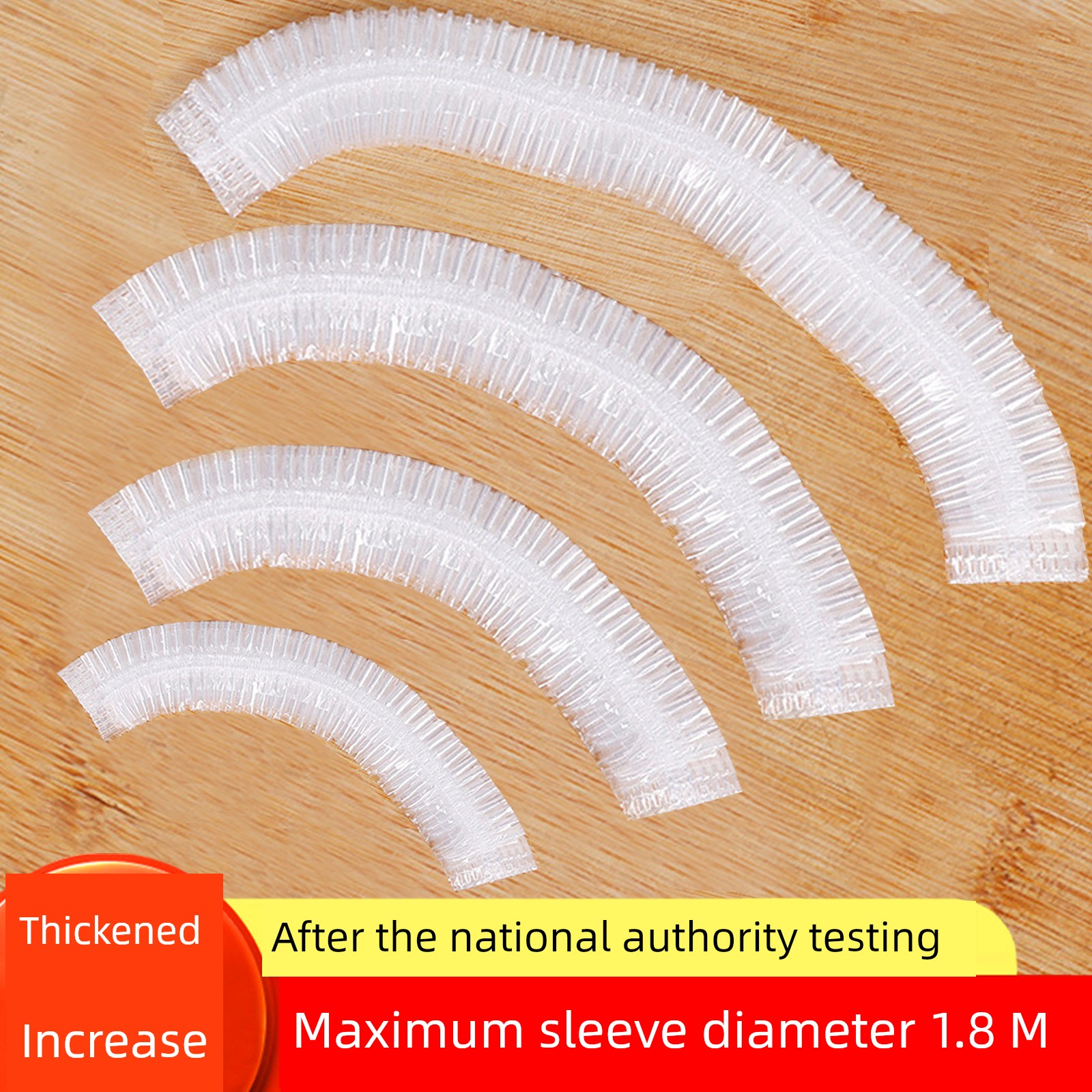 Extra Large Thickened Refrigerator Kitchen Tray Plastic Wrap Cover