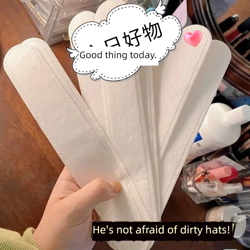 Internal paste baseball disposable Prevent sweat Artifact edge Hat