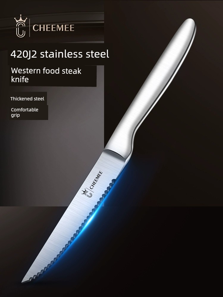 牛排刀家用刀具 啞光不鏽鋼成人刀具 德國牛排刀刀具餐具