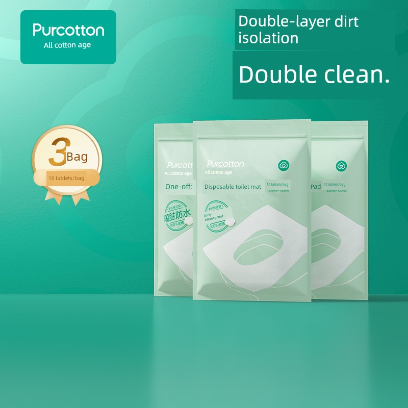 Purcotton Disposable Toilet Mat Full Coverage Tourism Maternal Postpartum Paper Toilet Seat Cover Toilet Seat Paper 10 Pieces — 4