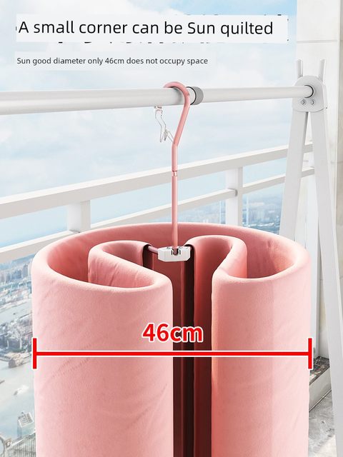 Bed sheets and quilt cover artifact aluminum alloy windproof clothes rack balcony household spiral quilt drying special clothes rack
