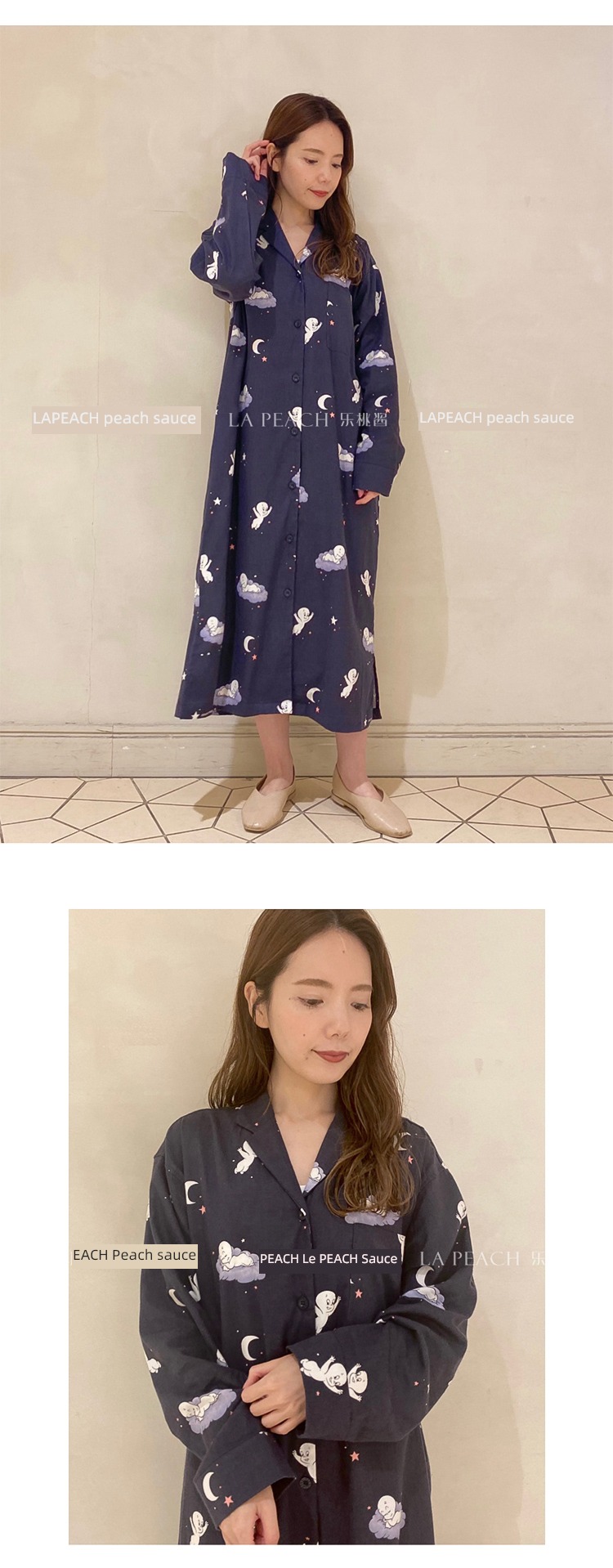 Le peach sauce the moon and the stars printing Nightdress cotton material female Cartoon