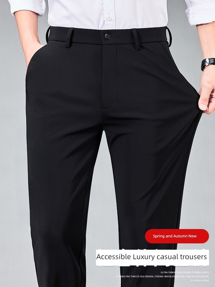 business affairs Straight cylinder Anti wrinkle No iron autumn man Casual pants