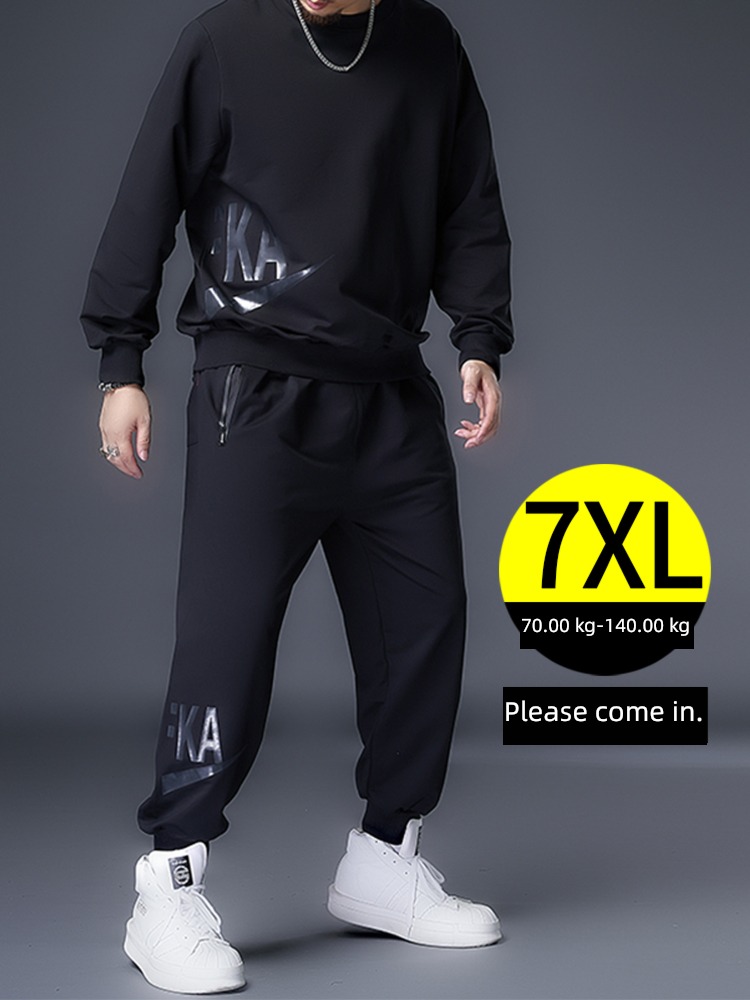 Spring and Autumn the fat leisure time Athletic Wear Sweater suit