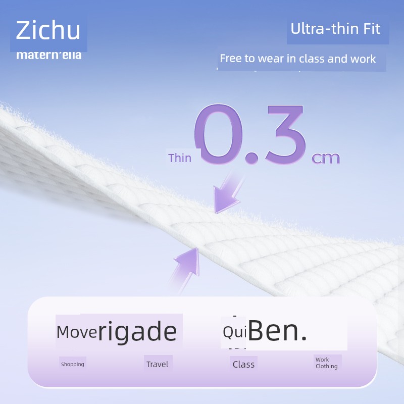 Zichu an Sleep Pants with Waist Tape, Women's Leak-Proof Sanitary Pants for Menstruation, Postpartum Pull-Up Pants with Magic Tape, Daytime Pants — 3