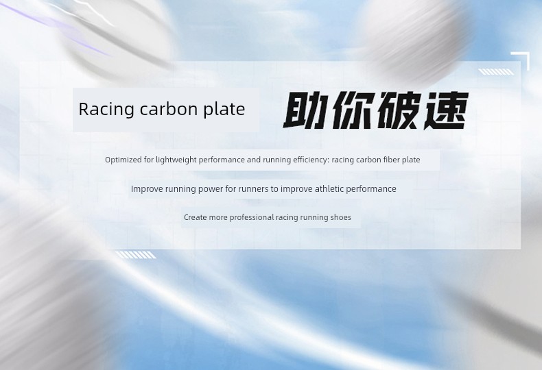 Big Kids' Sports Running Shoes for Boys, Professional Racing Shoes for Students, Carbon Plate Shock-Absorbing Flyelectric C6U Running Shoes — 3