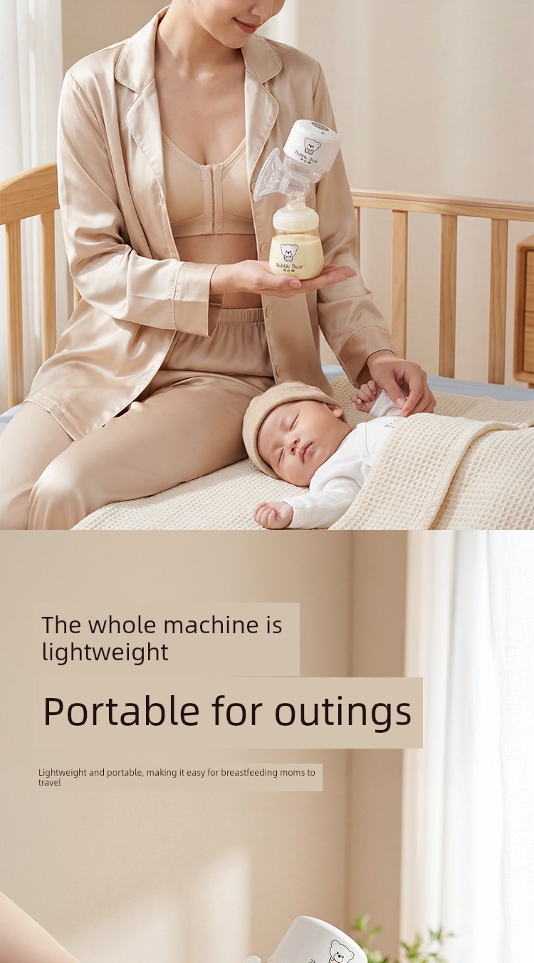 [Same Style with TikTok] Cloth Bichon Electric Breast Pump Breast Milk Smart Massage Portable Integrated Mute Milking — 4