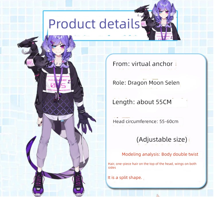 cos Lano home fictitious Broadcast main member Dragon month Wig