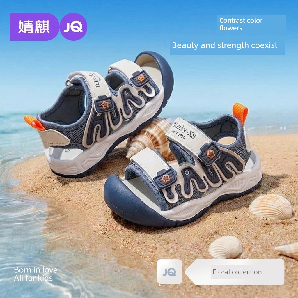 Jq Jingqi Baby Sandals Summer New Style Non-Slip Soft-Soled Baby Shoes for Boys and Girls with Hollow Mesh Breathable Functional Shoes — 6