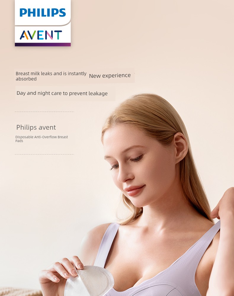 Philips Avent Anti-Leakage Breast Pads, Disposable Cotton Anti-Leakage Breast Pads for Breastfeeding and Postpartum, Ultra-Thin and Breathable Breast Pads — 1