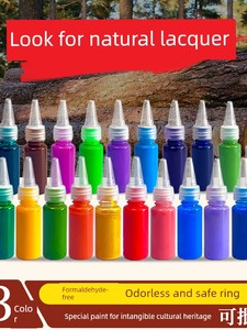 Natural Paint Drifting Paint Floating Paint Fan Paint DIY Commercial Wholesale Non-Heritage Paint Cultural and Creative