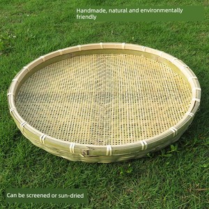 Farmhouse Bamboo Woven Sieve with Holes, Eco-Friendly Blue, Household Drying Tray for Dry Goods and Tea Leaves, Bamboo T