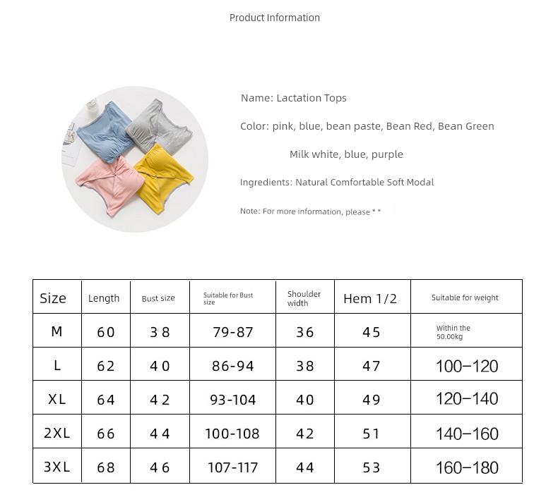 Confinement Clothing Autumn Clothes Inner Match Thin Modal Bottoming Shirt — 3
