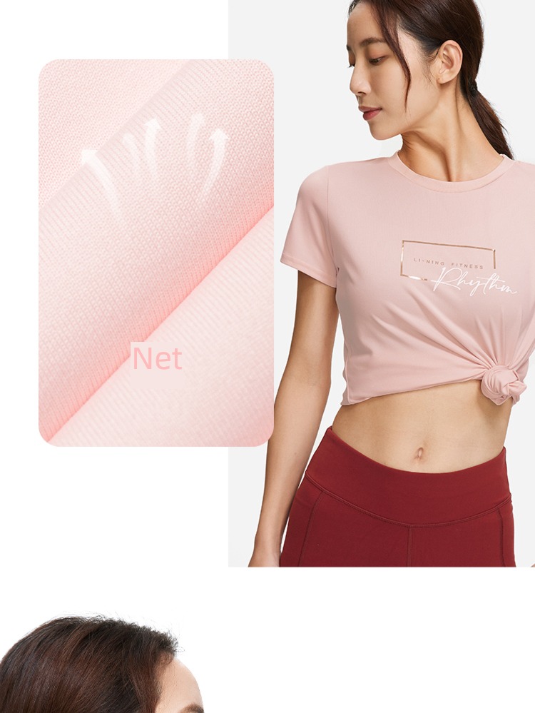 Official website Yoga clothes Bodybuilding ventilation Quick drying female Short sleeve