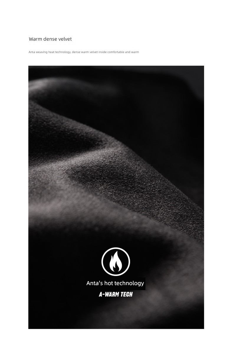 Anta No. 2 routine Plate type male Straight cylinder motion trousers