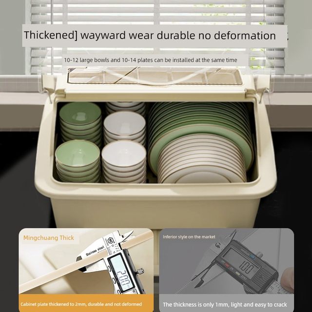 Miniso bowls, chopsticks, tableware storage box, bowls, plates, storage rack, bowls, plates, boxes, drain kitchen cabinet storage rack