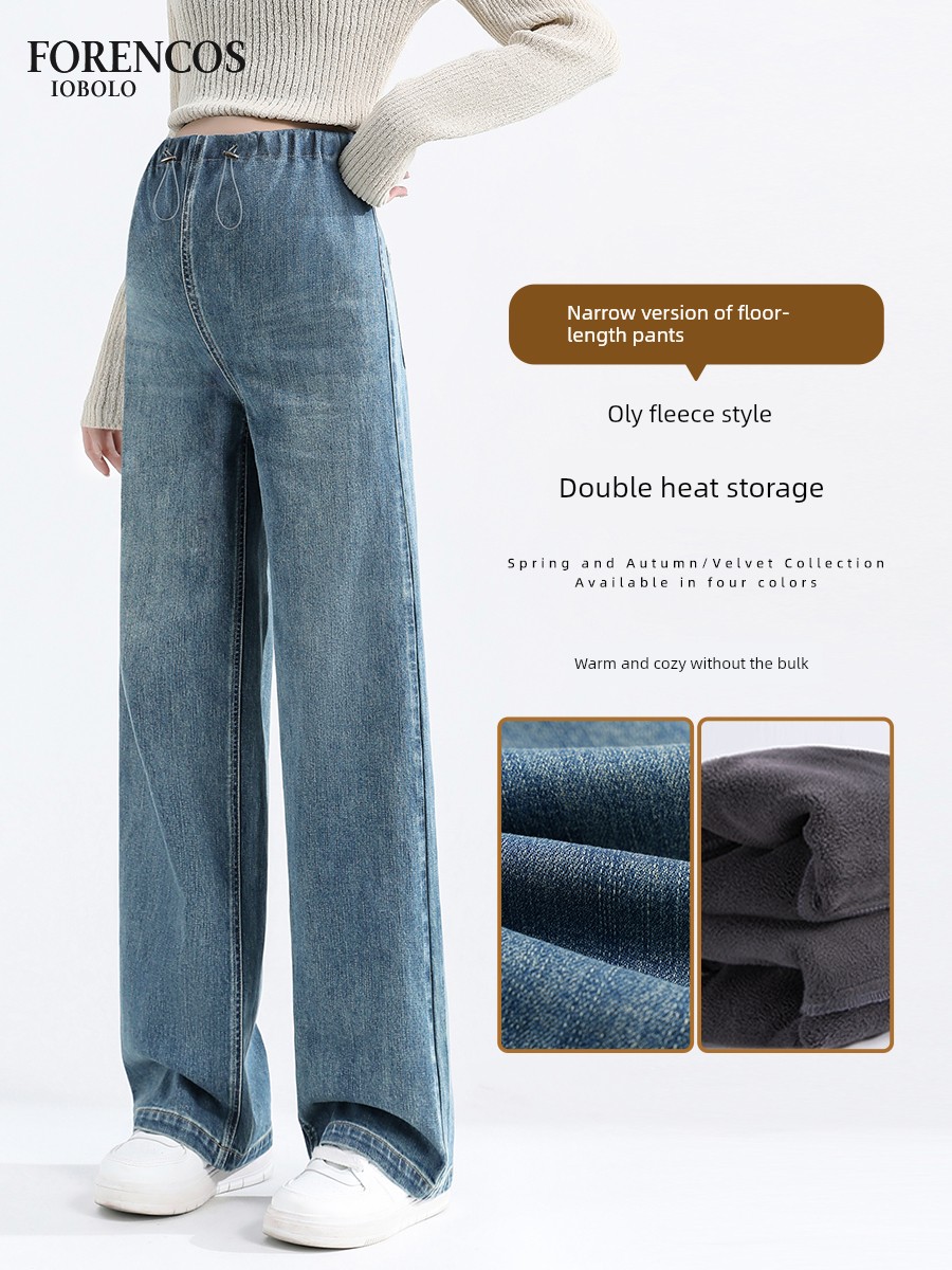 Forencos Maternity Jeans Autumn and Winter Fleece-Lined Straight Wide-Leg Pants 2026 New Large Size Non-Tight Floor-Length Pants