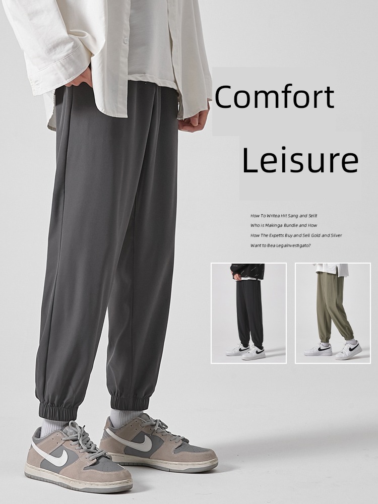 leisure time man Chaopai Spring and Autumn motion Leggings
