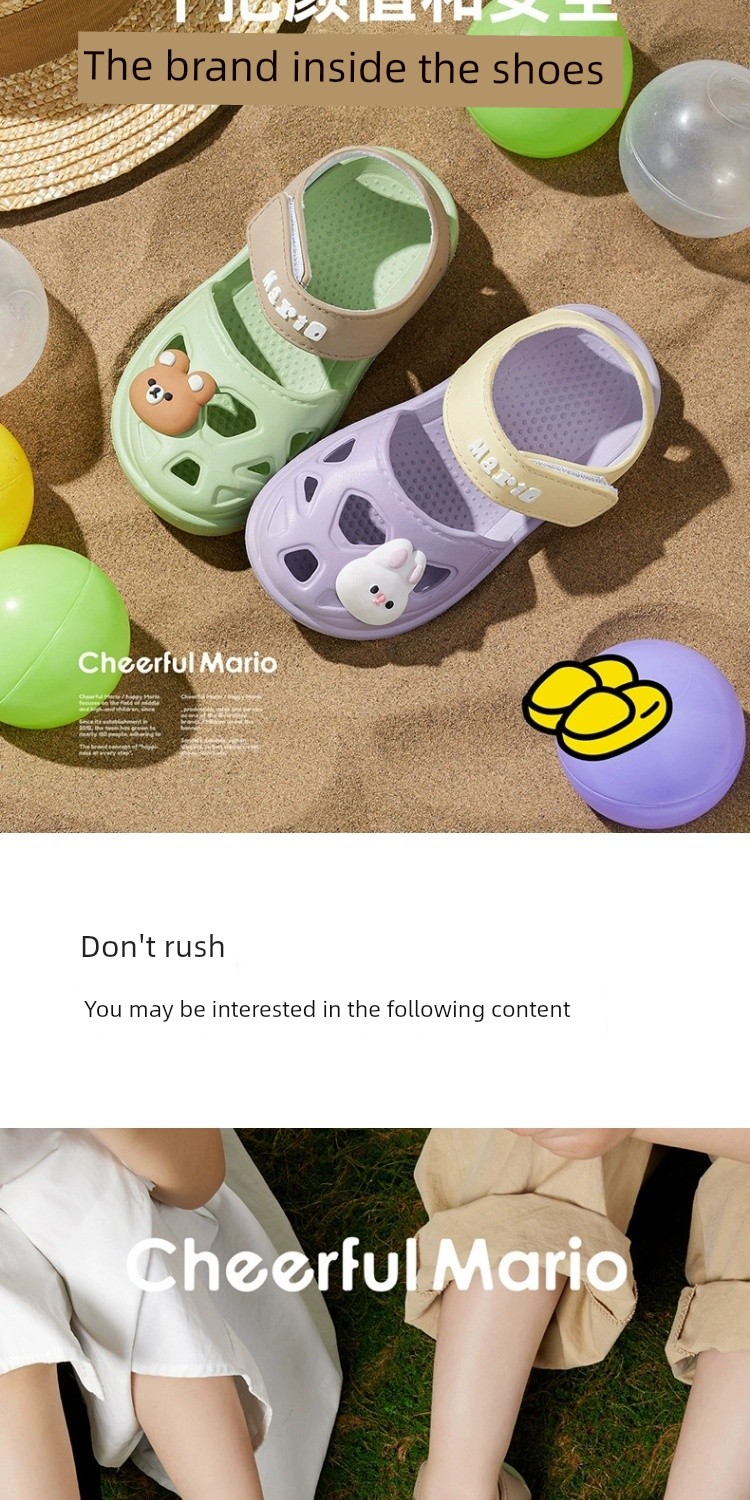 Cheerful Mario Summer Outdoor Cute Children's Sandals — 2