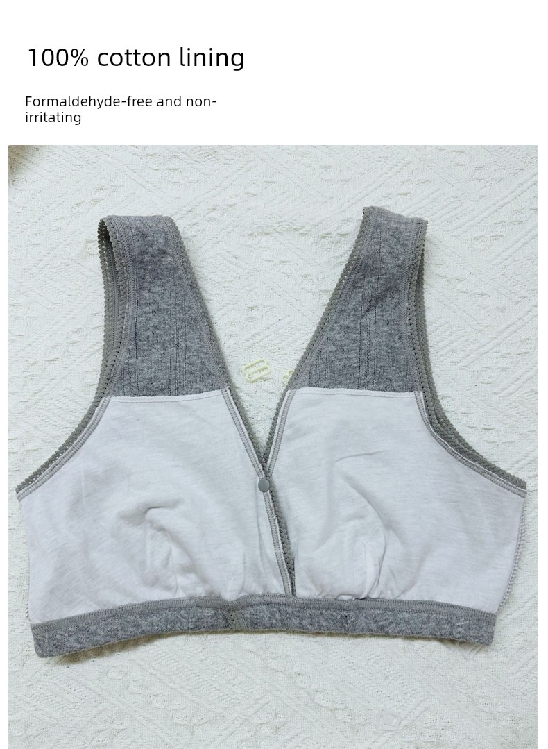 Pure Cotton Nursing Bra, Summer Thin Style, Specially Designed for Postpartum Breastfeeding, Can Be Worn during Pregnancy and Sleep, Vest-Style Bra — 9