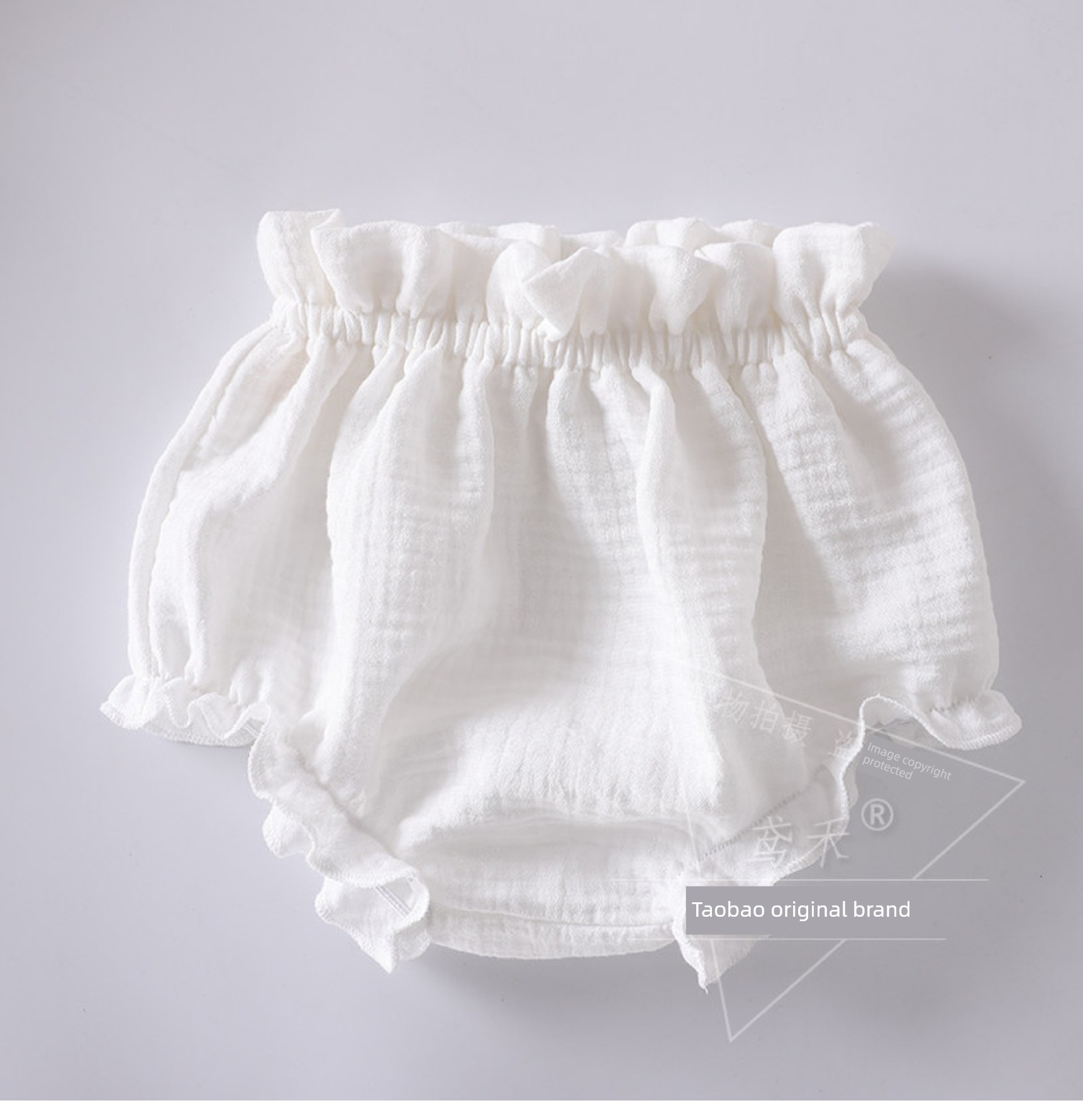 Pp Baby Summer Pure Cotton Thin Beige Base Shorts — 7