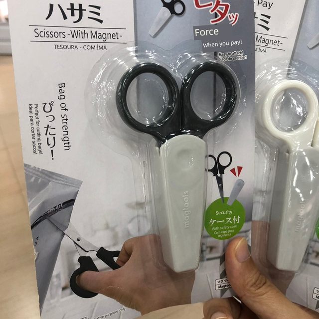 日本大创daiso剪刀冰箱贴厨房多功能带收纳盒贴冰箱磁铁吸磁性贴