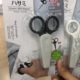 日本大创daiso剪刀冰箱贴厨房多功能带收纳盒贴冰箱磁铁吸磁性贴