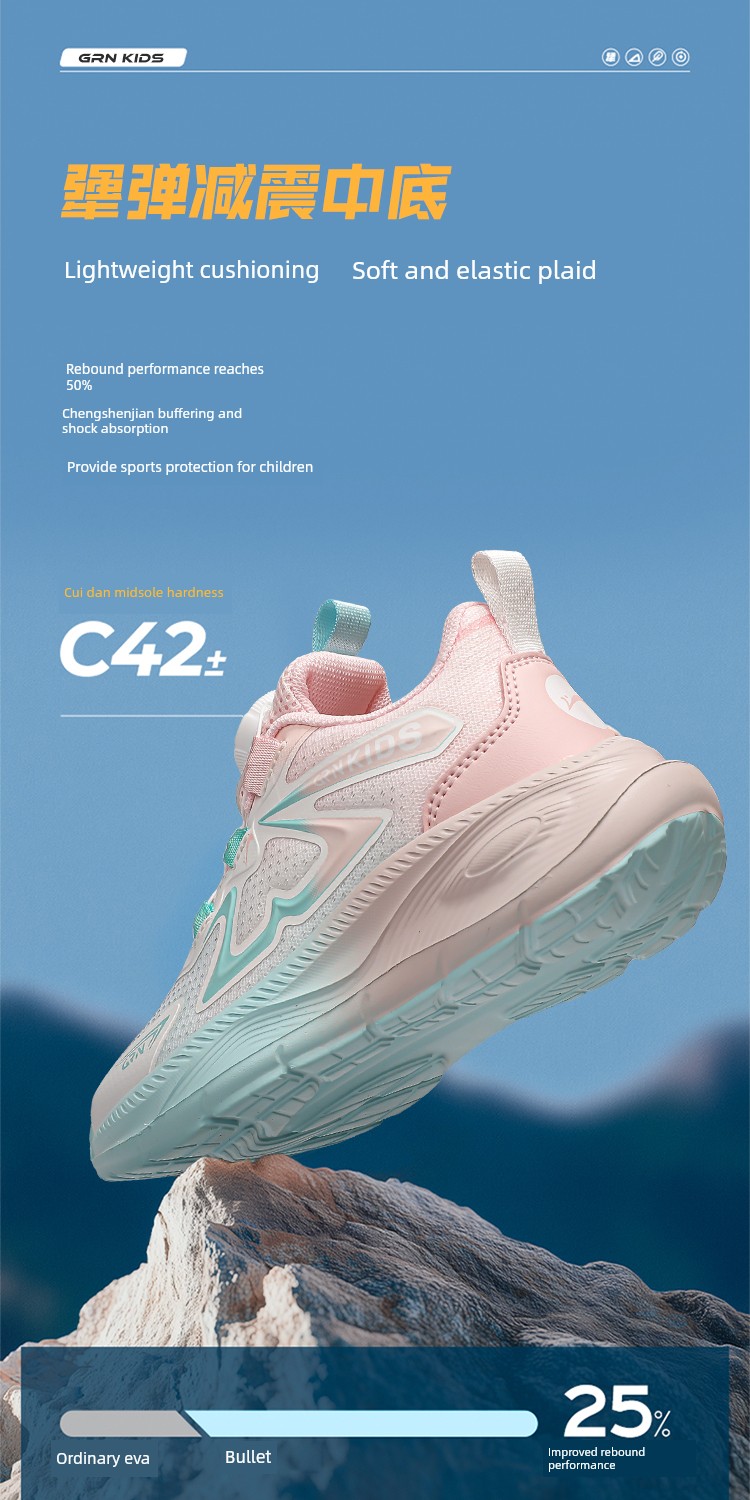 Guirenniao Children's Shoes 2026 New Autumn Hot-Selling Girls' Sports Shoes, Girls' Running Shoes for Kids and Older Children — 4