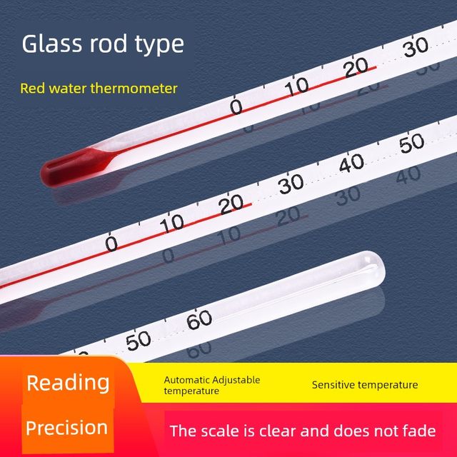 Household red water glass rod thermometer 0-50-100 degrees 20/15/11 cm agricultural industry short thermometer