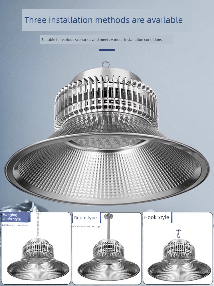 Yaming Super Bright LED Mining Lamp Workshop Warehouse Super Bright Fin Workshop Lighting 400W Industrial Chandelier Ceiling Lighting