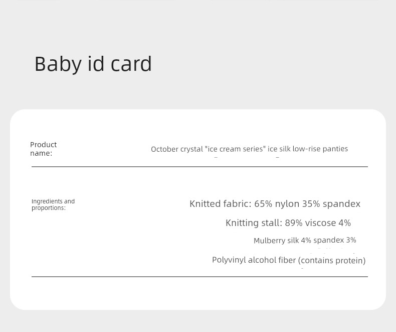 October Crystal Maternity Underwear Invisible Low-Waist Antibacterial Postpartum Lightweight Breathable Ice Silk Pants for Early, Mid, and Late Pregnancy — 21
