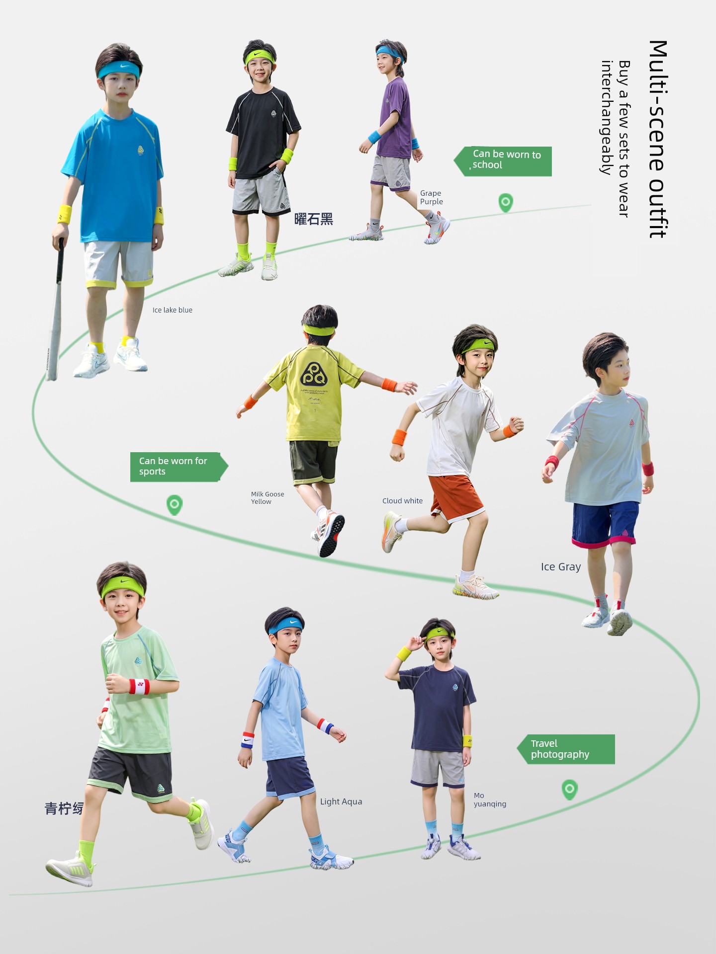 Cooling Quick-Dry Children's Short-Sleeve T-Shirt Boys' Summer 2026 New Trendy Brand Big Kids Summer Sports Outfit — 5