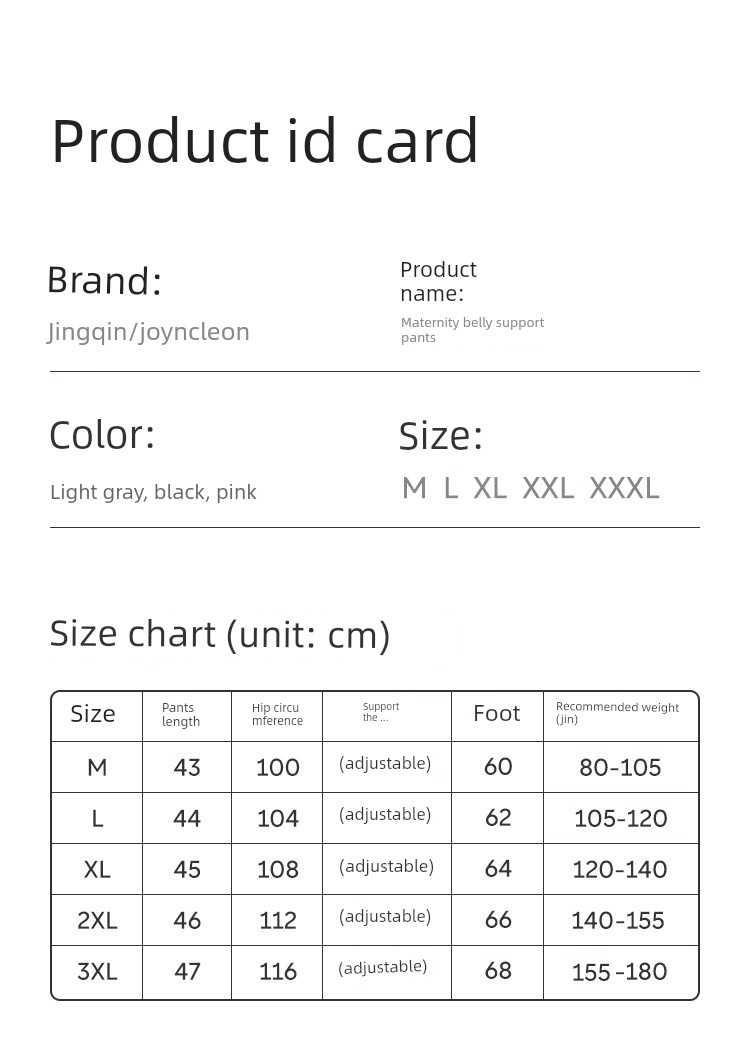 Jq Jingqi Maternity Shorts for Summer 2026 New Thin Style Five-Point Pants, Non-Tightening on the Belly during Pregnancy, Maternity Wear — 4
