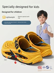 Children's Croc Shoes Boys' 2026 New Summer Outdoor Eva Anti-Odor Anti-Slip Wear-Resistant Parent-Child Sandals