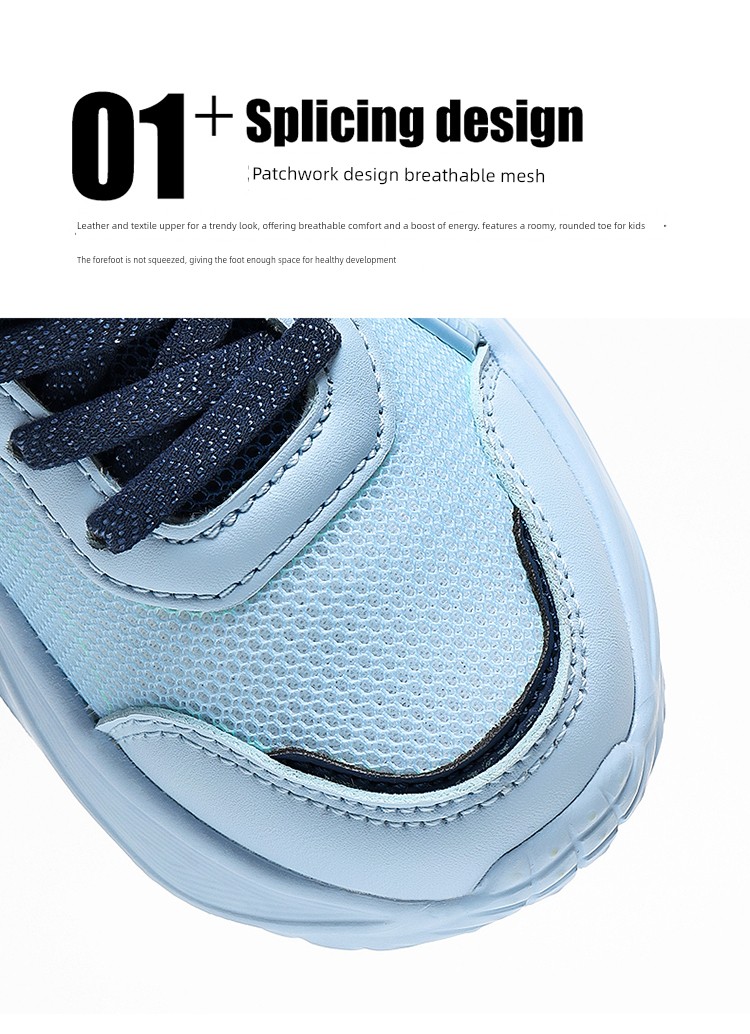 Babudou Kidsren's Shoes Boys' Sports Shoes 2026 Summer New Style Mesh Breathable Kidsren's Shoes Boys' Mesh Shoes Summer Style — 22